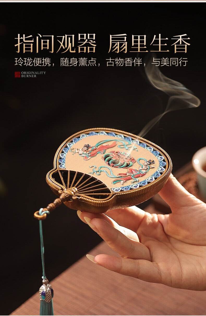 《天外飛仙》蘿扇飛天香盒中式復古香爐擺件