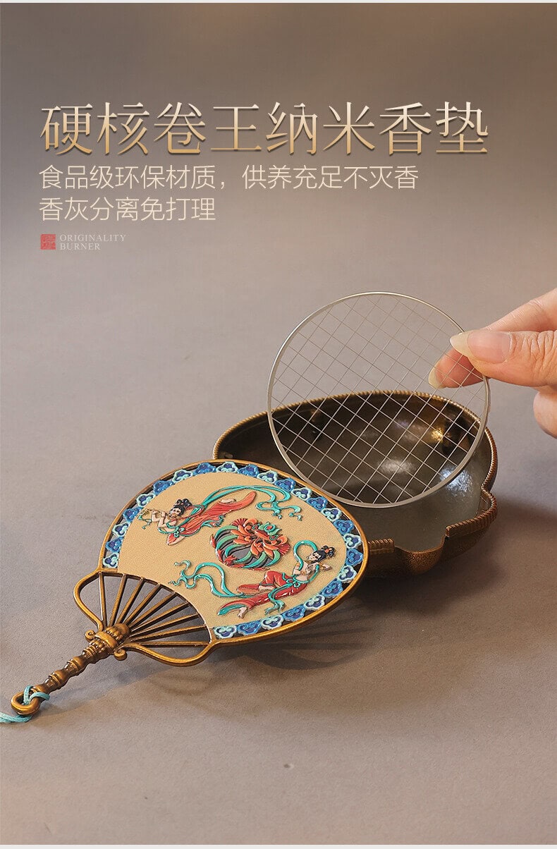 《天外飛仙》蘿扇飛天香盒中式復古香爐擺件