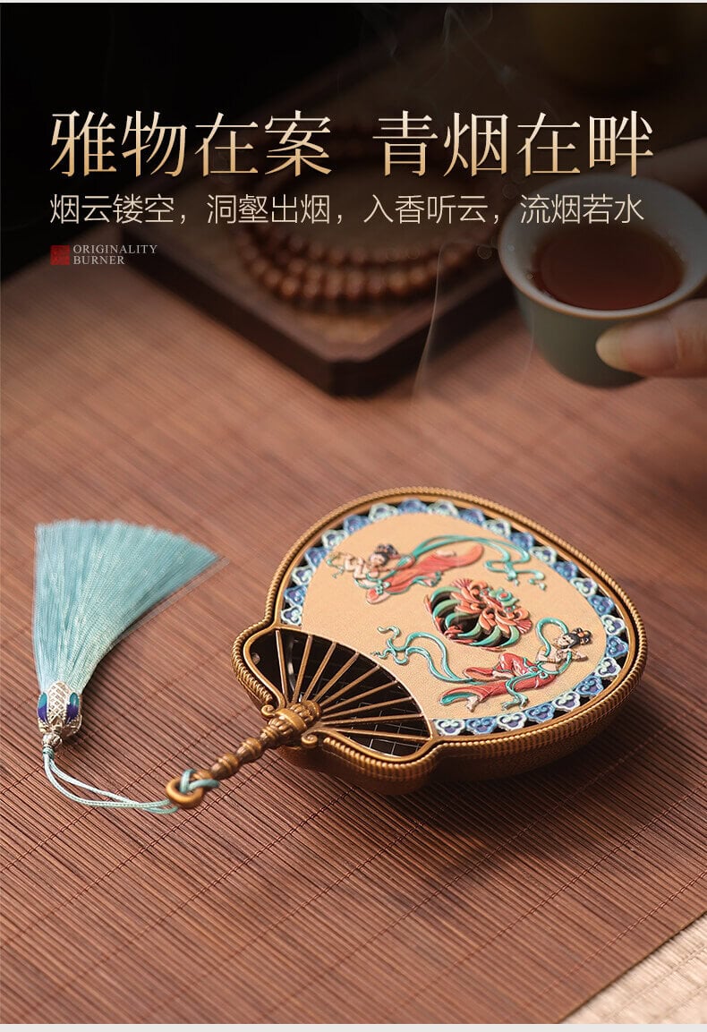 《天外飛仙》蘿扇飛天香盒中式復古香爐擺件