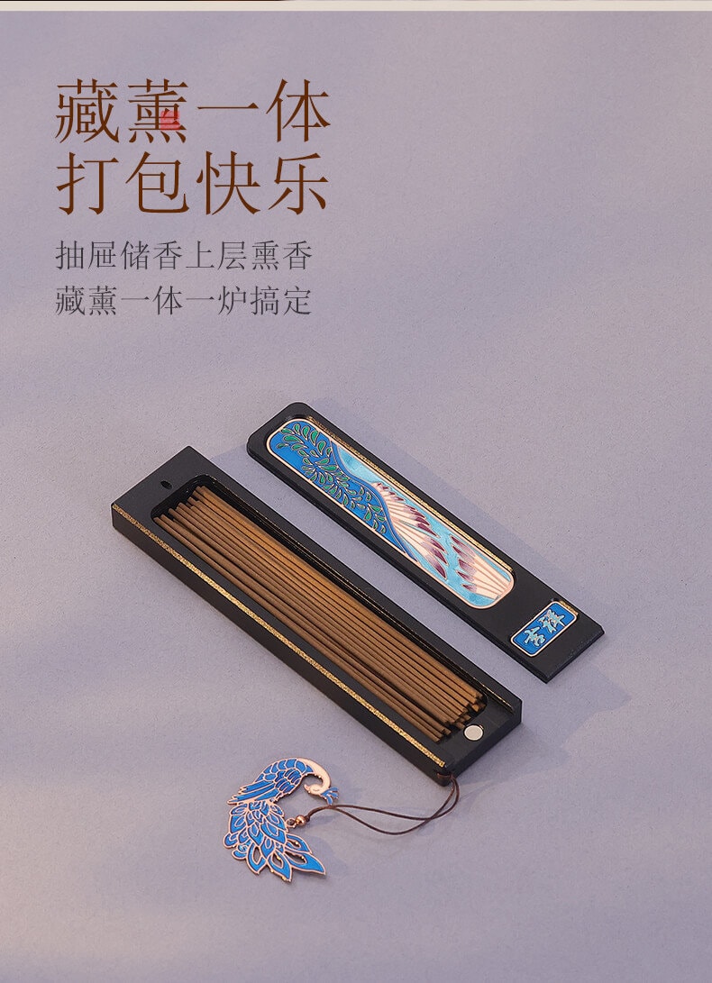 鳳舞九天琺瑯彩線香插隨身臥式銅香盒– 普雲閣