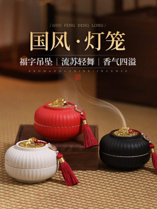心經純黃銅香爐仿古蘇工三足香薰爐- 普雲閣