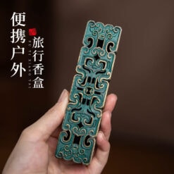 墨香》黑檀木銅錢鏤空立式香爐– 普雲閣