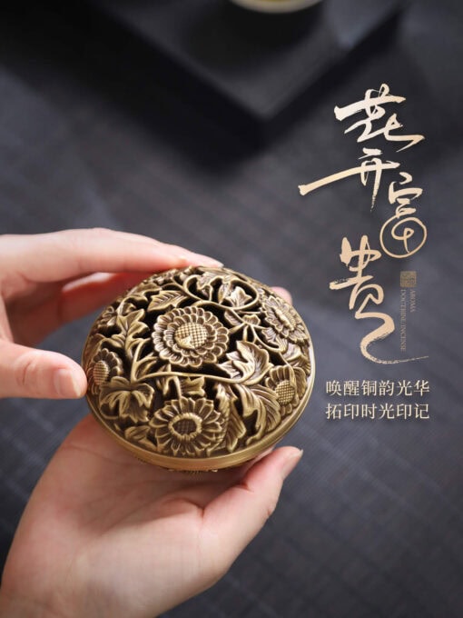百福蓋碗茶杯合金香爐茶道香薰爐- 普雲閣