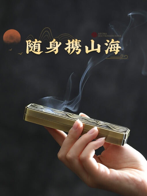 見山海禪意線香盒合金仿古臥香爐