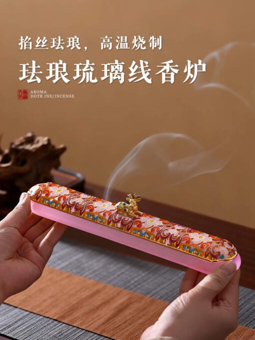 瑞鹿琺瑯彩琉璃爐線香爐臥香盒