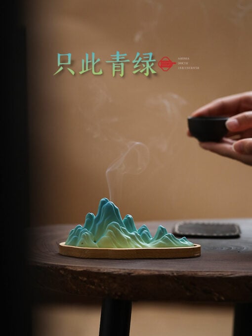 只此青綠創意千裡江山陶瓷線香爐擺件