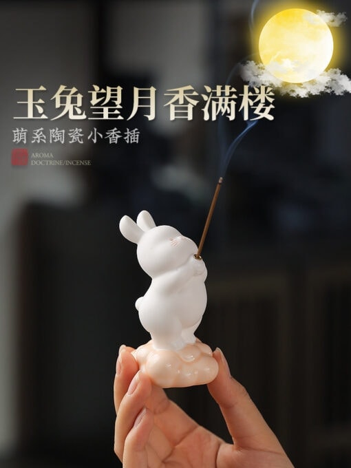玉兔獻香陶瓷創意香插書桌擺件香座