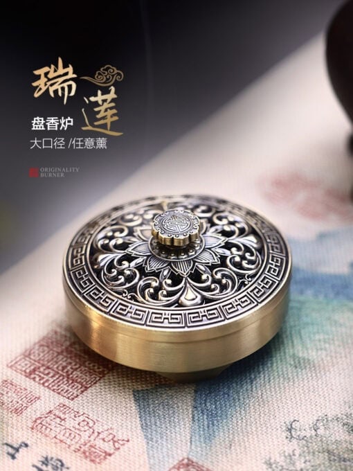 青金敦煌手作禪意香座祥雲盤香爐| 青金敦煌手作禪意香座祥雲盤香爐