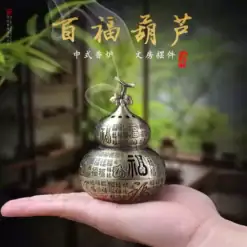 福祿如意百福葫蘆香薰爐中式福字香爐擺件