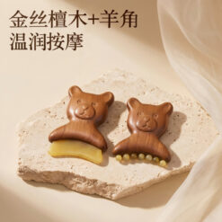 金絲檀木小熊按摩器痧刮板面部提拉