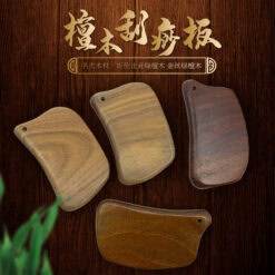 綠檀木刮痧板全身通用面部按摩器