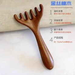 金絲檀木六爪按摩梳鹿角耙頭部按摩器