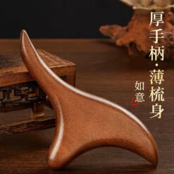 金絲檀木三角雀多功能按摩器