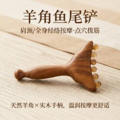 綠檀木小推子梳子臉部全身按摩撥筋棒