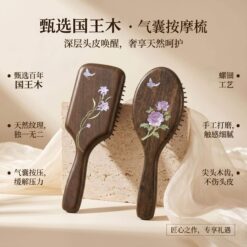 木氣囊梳檀木鑲嵌螺鈿氣墊梳子