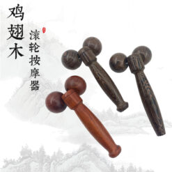 雞翅木雙球滾輪按摩器家用面部臉部按摩