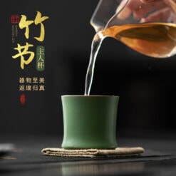 陶瓷竹節功夫茶具茶杯創意品茗杯