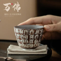 復古陶瓷茶杯敦煌萬佛鎏銀沈香杯主人杯品茗杯單杯