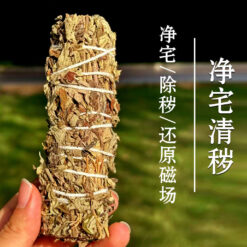 手工制作艾草葉防蚊香薰棒