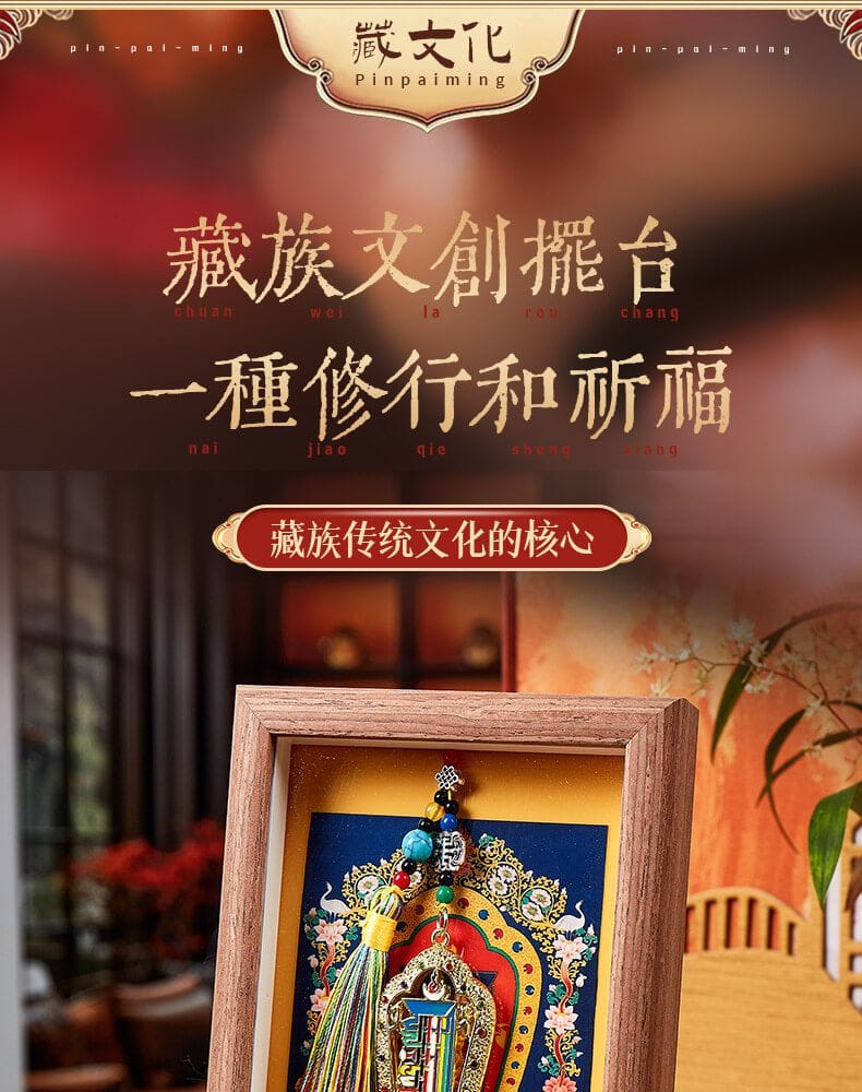 時輪金剛壇城尼泊爾手繪唐卡客廳玄關裝飾擺件