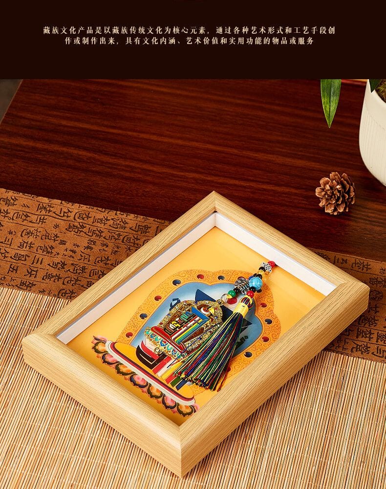 時輪金剛壇城尼泊爾手繪唐卡客廳玄關裝飾擺件