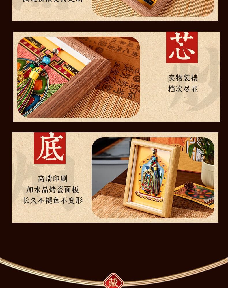 時輪金剛壇城尼泊爾手繪唐卡客廳玄關裝飾擺件