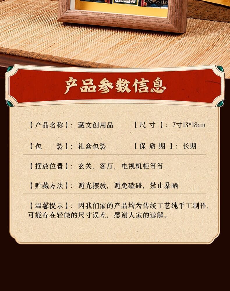 時輪金剛壇城尼泊爾手繪唐卡客廳玄關裝飾擺件
