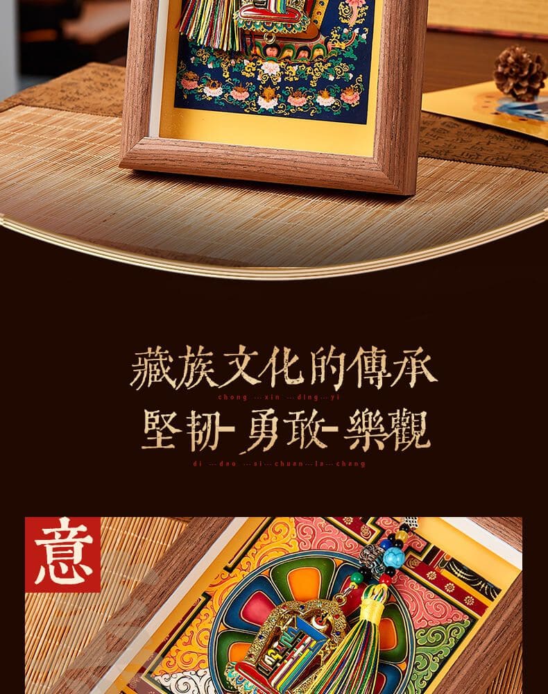 時輪金剛壇城尼泊爾手繪唐卡客廳玄關裝飾擺件