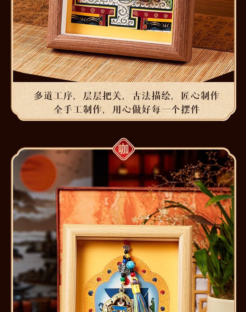 時輪金剛壇城尼泊爾手繪唐卡客廳玄關裝飾擺件