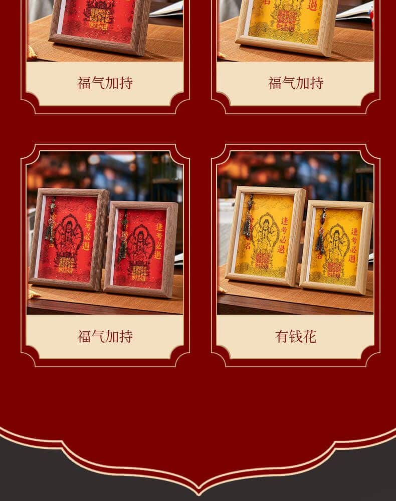 中高考研上岸文昌塔金榜題名葫蘆勵誌擺件