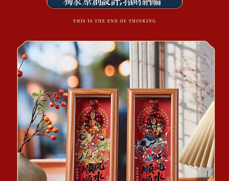 順風順水富足寓意桌面擺件擺檯
