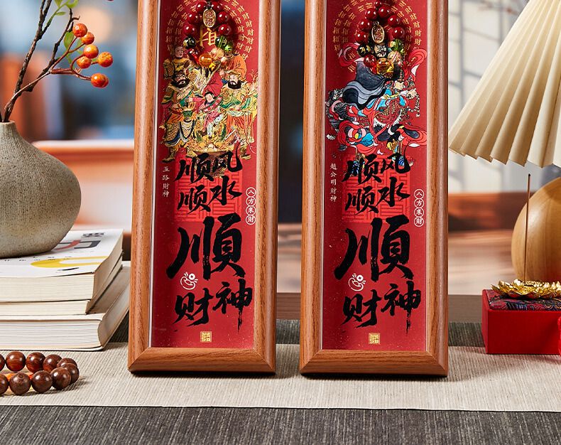 順風順水富足寓意桌面擺件擺檯