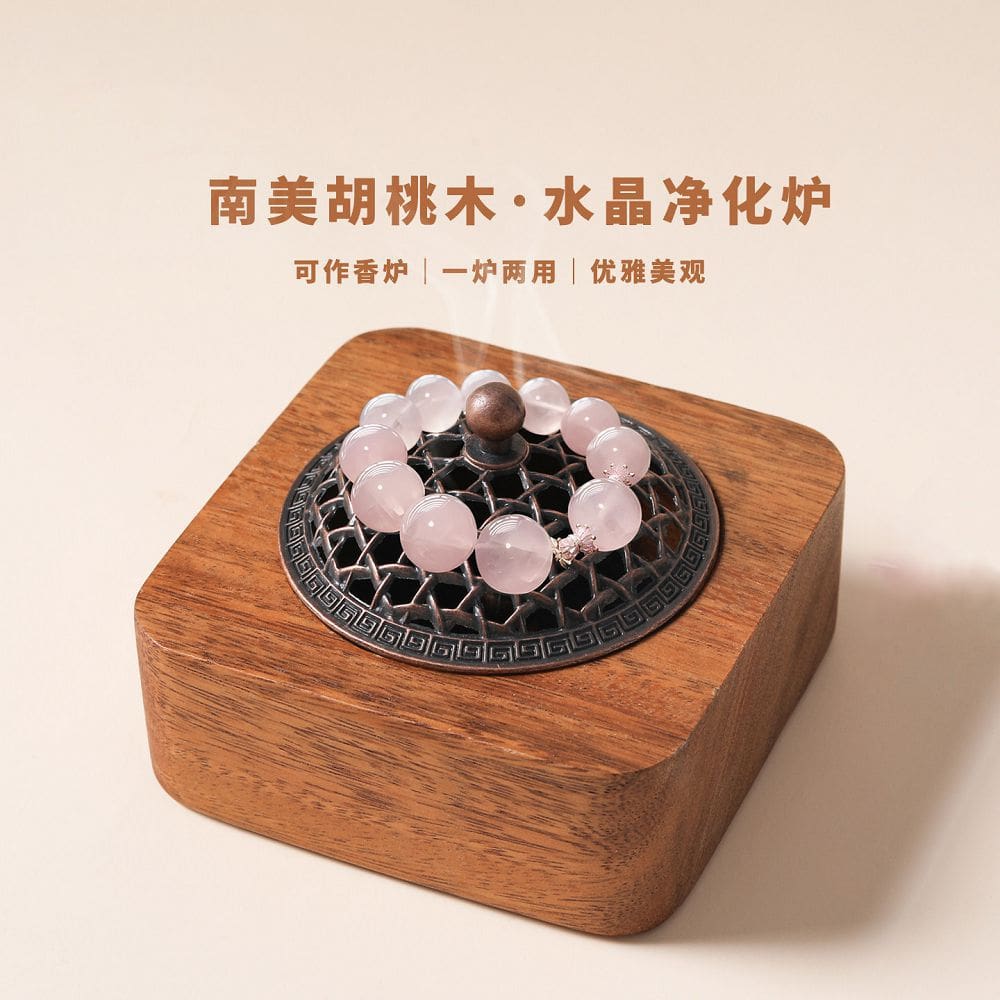 方形胡桃木白鼠尾草水晶消磁容器