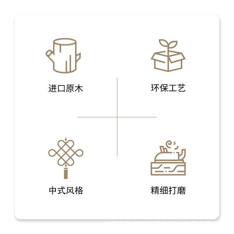 方形胡桃木白鼠尾草水晶消磁容器
