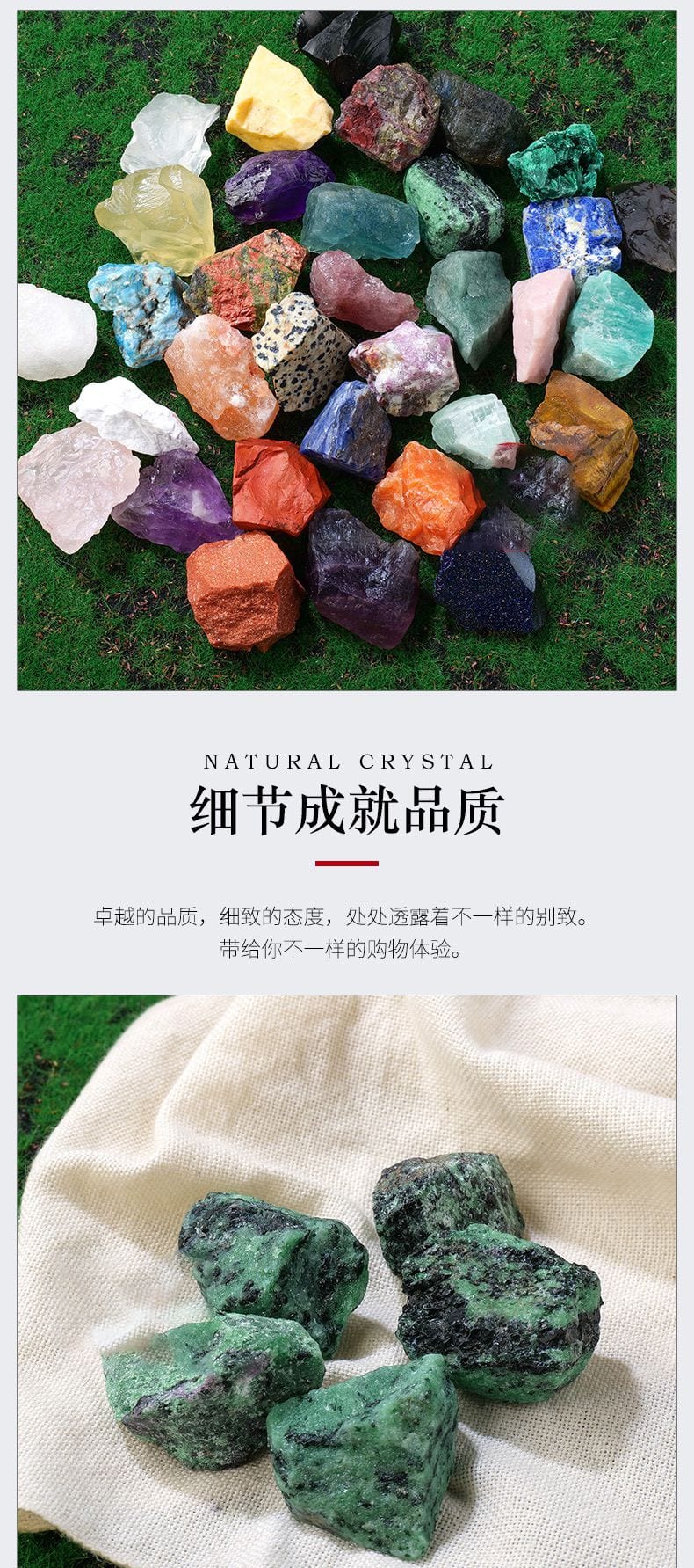 香薰石擴香石白水晶紫天然水晶原石
