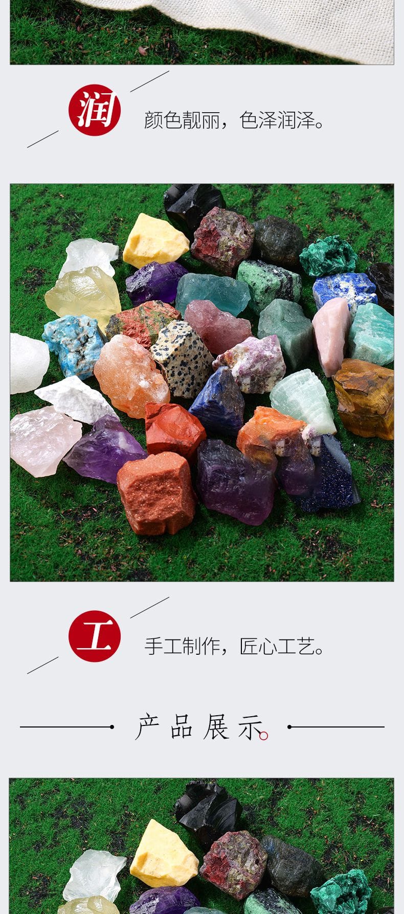 香薰石擴香石白水晶紫天然水晶原石