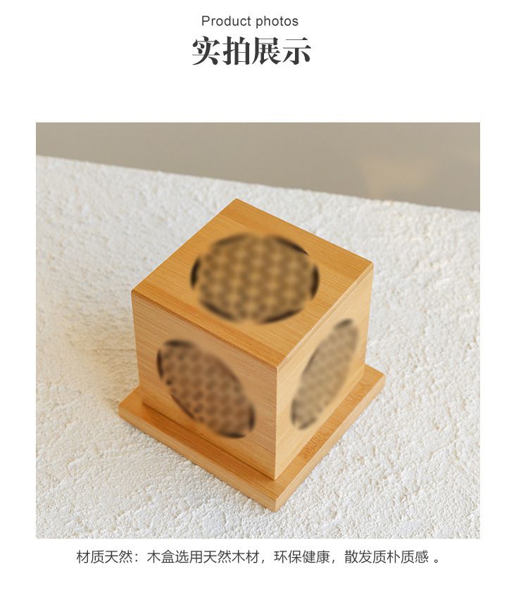 水晶消磁聖木燃燒器皿塔香盤香爐
