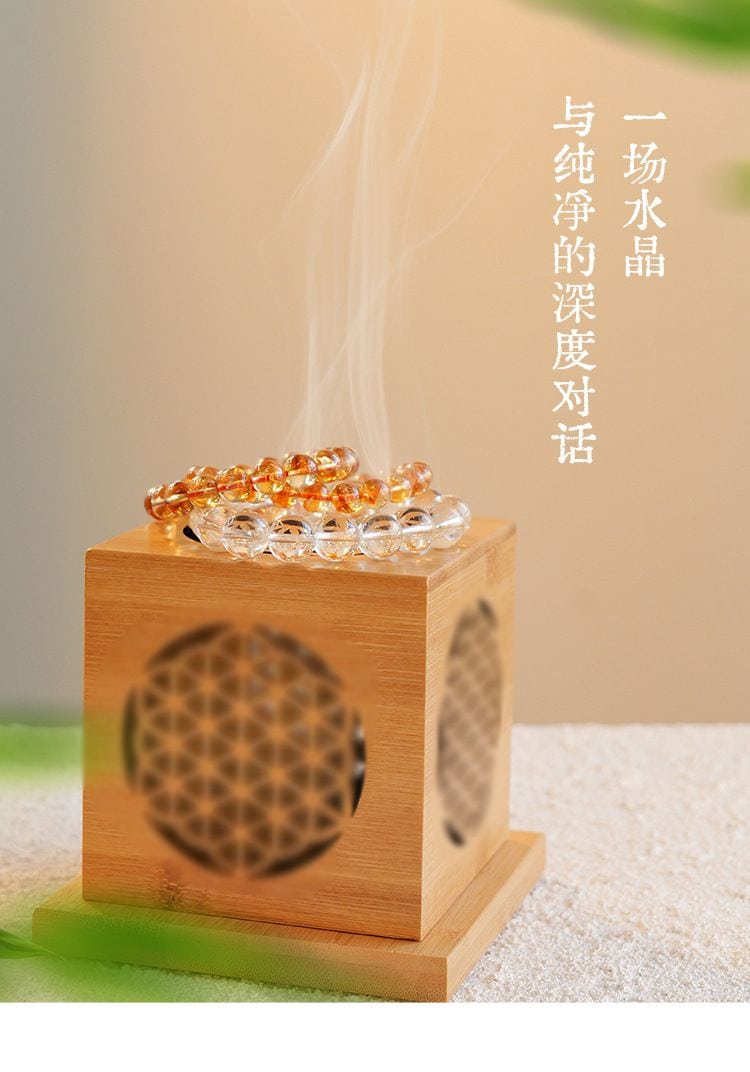 水晶消磁聖木燃燒器皿塔香盤香爐