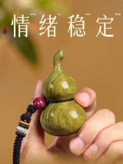 福祿天然綠檀木葫蘆隨身手把件
