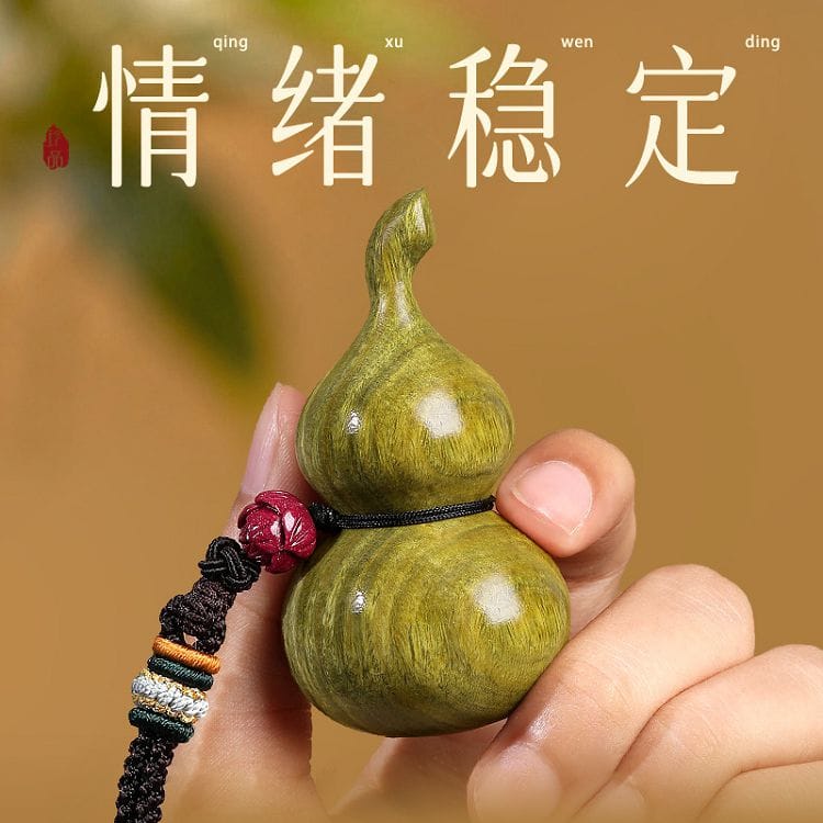 福祿天然綠檀木葫蘆隨身手把件：圖片 7