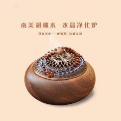圓形胡桃木白鼠尾草水晶消磁容器