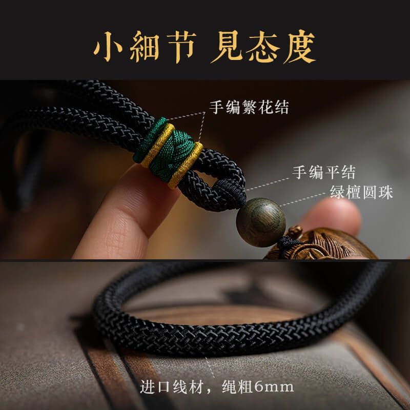 綠檀木貔貅手把件文玩盤玩把玩物件：圖片 5
