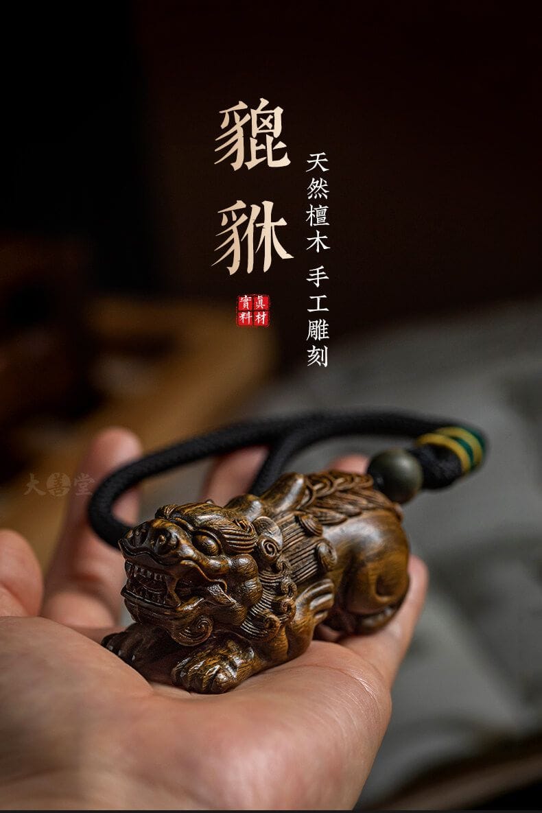綠檀木貔貅手把件文玩盤玩把玩物件