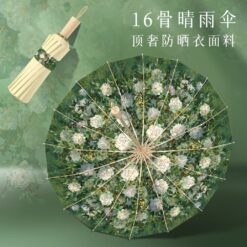 油畫系列太陽傘強防曬防晴雨兩用折疊雨傘