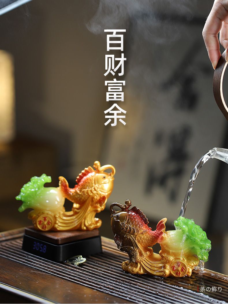 百財富余遇水變色茶寵辦公室茶桌裝飾品