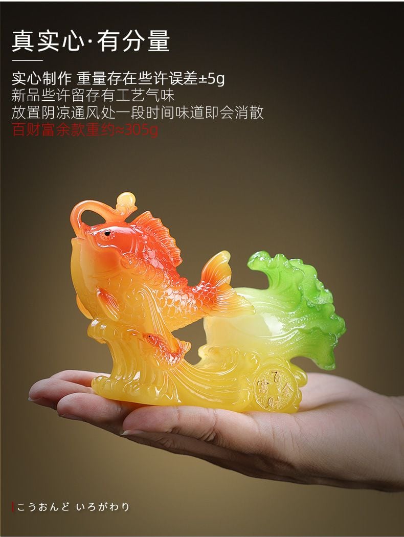 百財富余遇水變色茶寵辦公室茶桌裝飾品