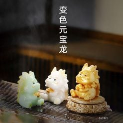 高溫變色生肖龍茶寵擺件創意茶桌擺件