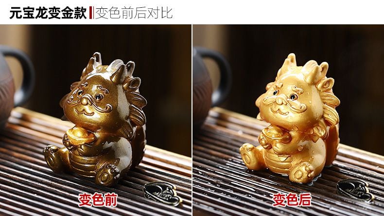 高溫變色生肖龍茶寵擺件創意茶桌擺件