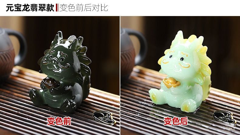 高溫變色生肖龍茶寵擺件創意茶桌擺件