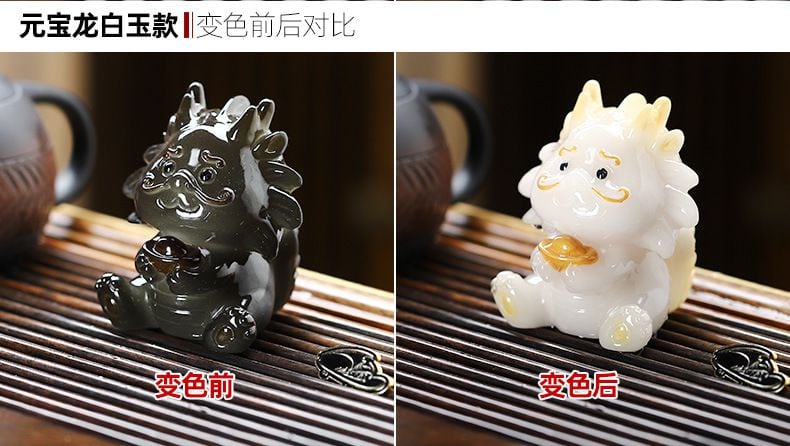 高溫變色生肖龍茶寵擺件創意茶桌擺件